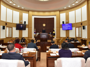 경산시의회, 제251회 임시회 개회