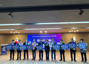 영덕군, 일자리창출 2개 부문 최우수·우수 싹쓸이