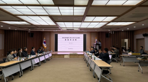 영천시립박물관, 기본 및 실시설계 용역 최종보고회 개최