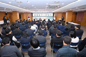 김천시, 건설공사 조기 발주를 통한 지역경제 활성화