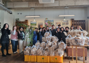 문경시 사회적경제기업, 지역아동센터에 300개 물품 후원