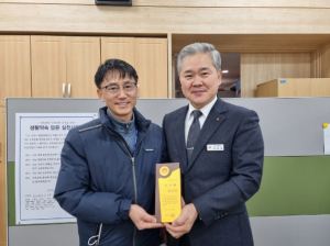 김천시, 현장민원실 참여 우수기관 전기안전공사 경북서부지사에 감사패 수여