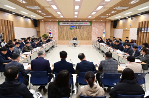고령군, `민선 8기 공약 및 국 도비·공모사업 보고회`개최
