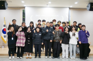 청송군청소년수련관, 100년간의 역지사지 수료식