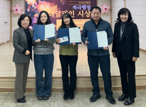 영양교육지원청, 적극행정 조직문화 조성 서약식 실시