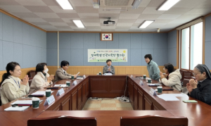 대구군위교육지원청, 2023 하반기 장애학생 인권지원단 협의회 실시