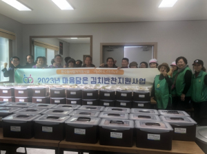 울진군 군수 직통 문자 민원서비스 한 해 동안 군민들로부터 큰 호응