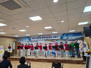 2023년 김천시 율곡동 행복 학습센터 수료식 성공리 완료
