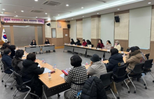 경산시, 여성친화도시 제5기 시민참여단 간담회 개최