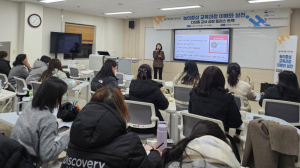 계명문화대,유아교육 종사자 위한 마이크로디그리 과정 ‘디딤돌 교사 성장 플러스 트랙’ 운영