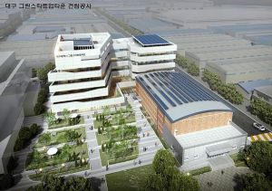 대구시 첨단 제조창업의 메카‘대구그린스타트업타운’착공