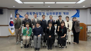 달서구, 골목상권 살리는 ‘골목형상점가’ 첫 지정
