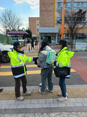 경북자경위, 경북경찰청과 함께 아동안전지킴이 모집