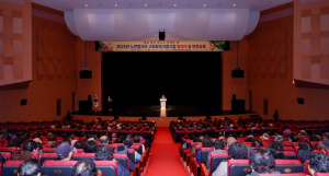 성주군, 2025년 노인일자리 사회활동지원사업 발대식 및 안전교육 실시