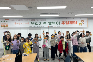 예천박물관, ‘다정다감 은풍준시’ 전시 연계 프로그램 운영