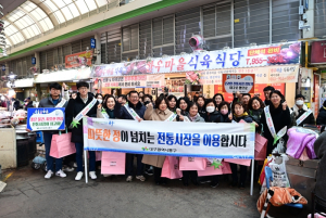 대구 중구 동성로 관광특구, 2025년 글로벌 관광지로의 도약