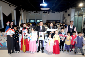 대구 중구가족센터, 다문화가정 대상 한국전통문화 체험행사