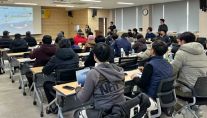 경주시, 감포읍서 해양레저관광 거점조성 주민설명회 개최