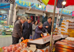김천시 건축디자인과, 지역경제 활성화 온기 충전!