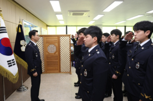 울진해경, 신임경찰 전입 신고식 개최