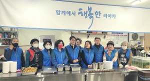 경상북도의회 배진석 부의장, 설 명절맞이 경주지역 복지시설 위문