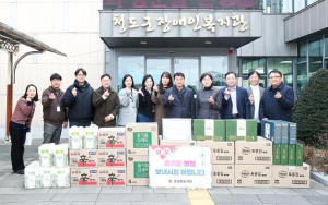 경상북도의회 이선희 도의원 설맞이 사회복지시설 위문