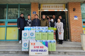 이충원 경북도의원, 설 명절을 맞아 복지시설 위문
