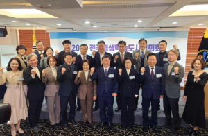 권기창 안동시장, 전국평생학습도시협의회 제12대 이사로 선출