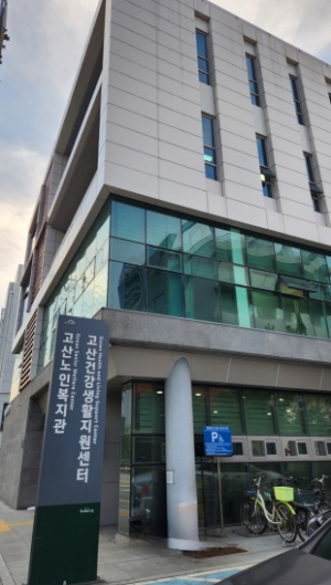 수성구‘모바일 헬스케어’사업에 참여하고 건강이 좋아졌어요!