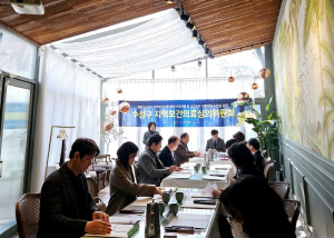 수성구, 2025년 지역보건의료심의위원회 개최