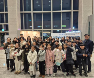 봉화교육지원청 봉꽃송이 청소년 합창단, 빈소년합창단 내한 공연 관람