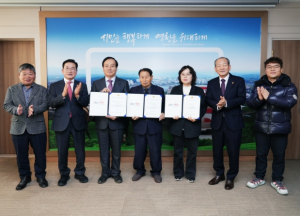 영천시, 최초 향토문화유산 3건 신규 지정
