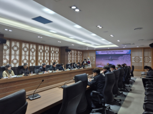 군위군, 2025년 제1차 지방보조금 관리위원회 개최