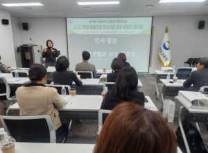 경북교육청, 학생 마음건강 2025년부터 체계적 대응!
