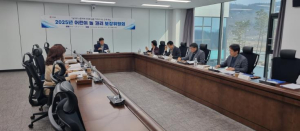 경북교육청, 2025년 어린이 놀 권리 보장위원회 개최