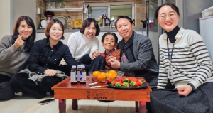 포항시, 설 맞아 위안부 피해자 할머니 위문…“따뜻한 명절 보내세요”