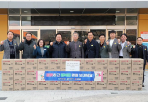 권기창 안동시장, 설 명절 앞두고 사회복지시설 위문