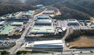안동시농수산물도매시장 설날 정기휴장 안내