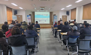 안동시, 2025년도 지적재조사사업 주민설명회 개최