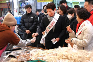 달서구, 전통시장 활성화 위한 ‘설맞이 장보기 행사’ 개최