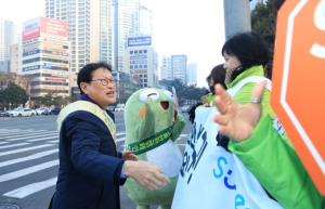 수성구,‘설맞이 뚜비와 함께하는 교통안전 캠페인’펼쳐