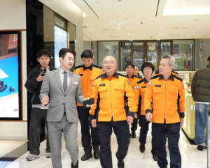 대구소방, 2025년 설 연휴 기간 대비 비상근무체계 돌입