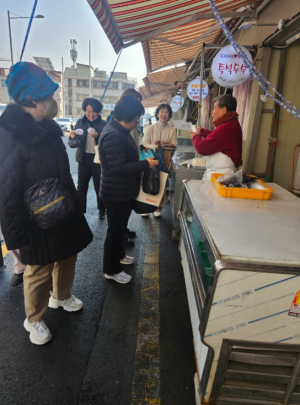 대구 서구, 설 명절 장보기 행사 및 온누리상품권 환급행사 추진
