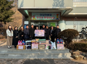 의성교육지원청, 설맞이 사랑나눔 사회복지시설 방문