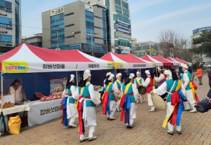포항시 민생안정 설맞이 직거래 장터, 소비자들 발걸음 잡았다!