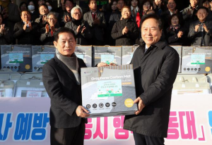 안동시, 고독사 예방 `안동시 행복기동대` 안부 살핌 캠페인 실시