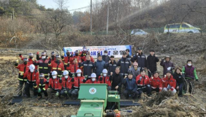 상주시, 산불 사전예방을 위한 일제 파쇄의 날 운영