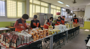 영주시자원봉사센터, “사랑의 온기나눔 릴레이” 진행