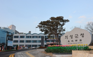 의성군, 175대 농기계에 등화장치 무상 부착 지원 실시