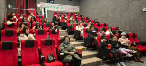 의성군 드림스타트, 가족과 함께하는 문화 프로그램 실시